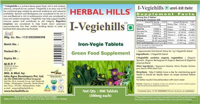 Photo of the Herbal Hills I-Vegiehills label