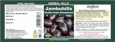 Photo of the Herbal Hills Jambuhills label