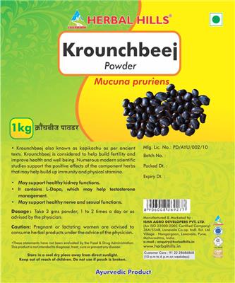 Photo of the Herbal Hills Krounchbeej Powder label