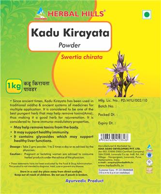 Kadu Kirayata Powder