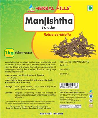 Manjishtha Powder