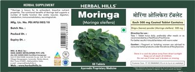 Photo of the Herbal Hills Moringa label