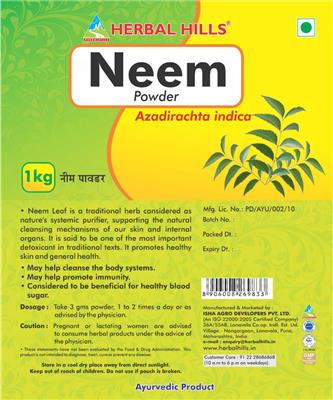 Neem Powder