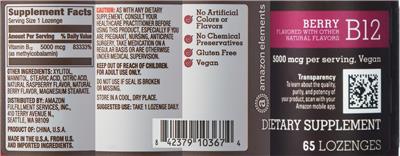 B12 Berry 5000 mcg