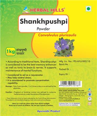 Shankhpushpi Powder