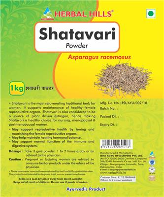 Shatavari Powder