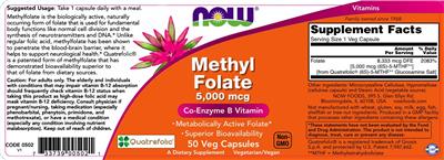 Methyl Folate 5,000 mcg のラベル画像（NIH DSLD）