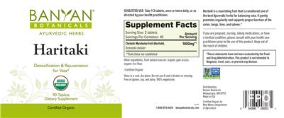 Photo of the Banyan Botanicals Haritaki label
