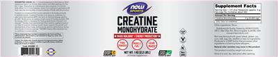 Photo of the NOW Sports Creatine Monohydrate label