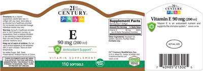 E 90 mg (200 IU) のラベル画像（NIH DSLD）