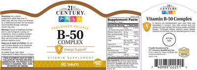 Photo of the 21st Century B-50 Complex label