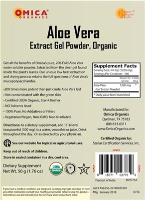 Photo of the Omica Organics Aloe Vera label