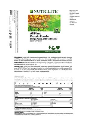 All Plant Protein Powder