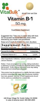 Photo of the VitalBulk Vitamin B-1 50 mg label