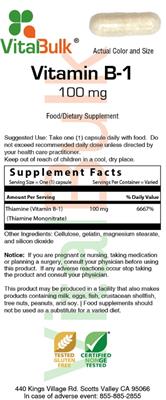 Photo of the VitalBulk Vitamin B-1 100 mg label