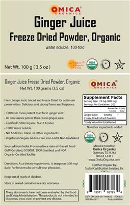 Photo of the Omica Organics Ginger Juice Freeze Dried Powder, Organic label