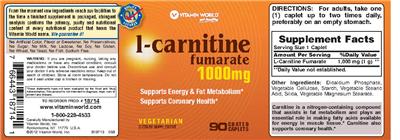 Photo of the Vitamin World L-Carnitine Fumarate 1000 mg label