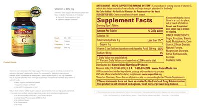Chewable Vitamin C 500 mg Orange のラベル画像（NIH DSLD）