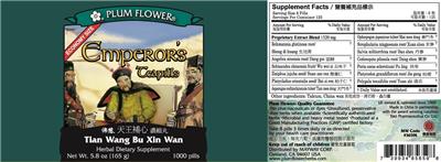 Photo of the Plum Flower Emperor's Teapills label