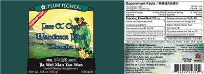 Photo of the Plum Flower Free & Easy Wanderer Plus Teapills label