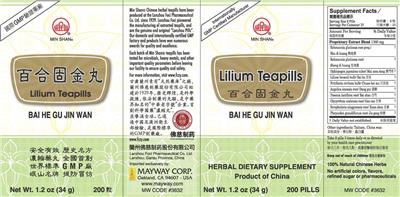 Photo of the Min Shan Lilium Teapills label