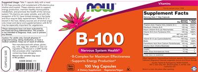 Photo of the NOW B-100 label