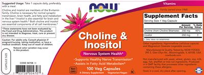 Photo of the NOW Choline & Inositol label