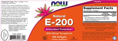 Photo of the NOW Natural E-200 label