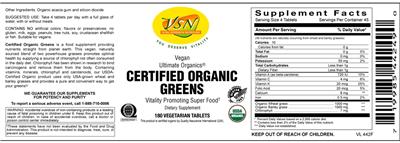 Photo of the VSN Vital Strength Nutrition Certified Organic Greens label
