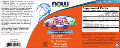 Photo of the NOW Kid's Chewable DHA Fruit Flavor label