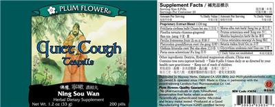 Photo of the Plum Flower Quiet Cough Teapills label