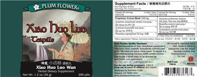 Photo of the Plum Flower Xiao Huo Luo Teapills label
