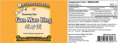 Photo of the Plum Flower Gan Mao Ling label