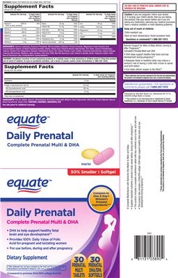 Photo of the Equate DHA label
