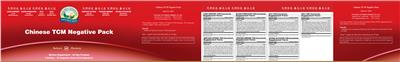 Photo of the Nature's Sunshine Lung Support TCM label