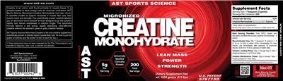 Photo of the AST Sports Science Micronized Creatine Monohydrate label