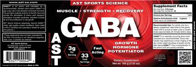 Photo of the AST Sports Science GABA label
