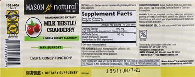 Photo of the Mason Natural Milk Thistle/Cranberry label