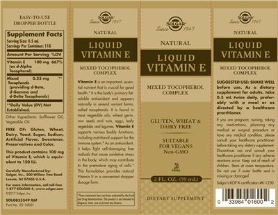 Natural Liquid Vitamin E のラベル画像（NIH DSLD）