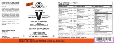 Iron-Free Formula VM-75 のラベル画像（NIH DSLD）