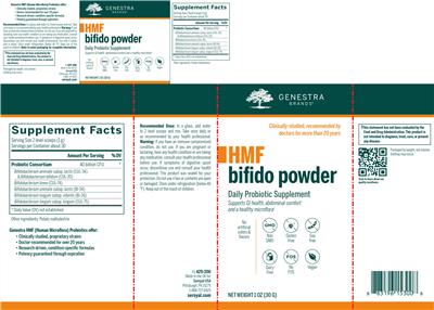 Label of HMF Bifido Powder