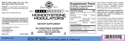 Homocysteine Modulators のラベル画像（NIH DSLD）