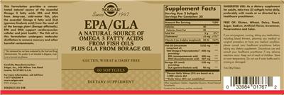 EPA/GLA のラベル画像（NIH DSLD）