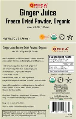 Photo of the Omica Organics Ginger Juice label