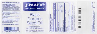 Black Currant Seed Oil
