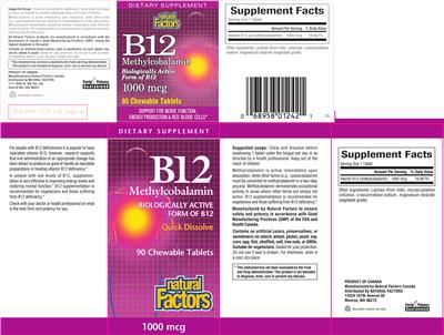 B12 Methylcobalamin 1000 mcg
