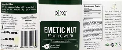 Photo of the Bixa Botanical Emetic Nut Fruit Powder label