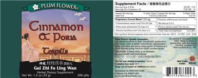 Photo of the Plum Flower Cinnamon & Poria Teapills label