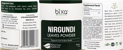 Nirgundi Leaves Powder