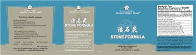 Photo of the Plum Flower Modern Masters Series Stone Formula label